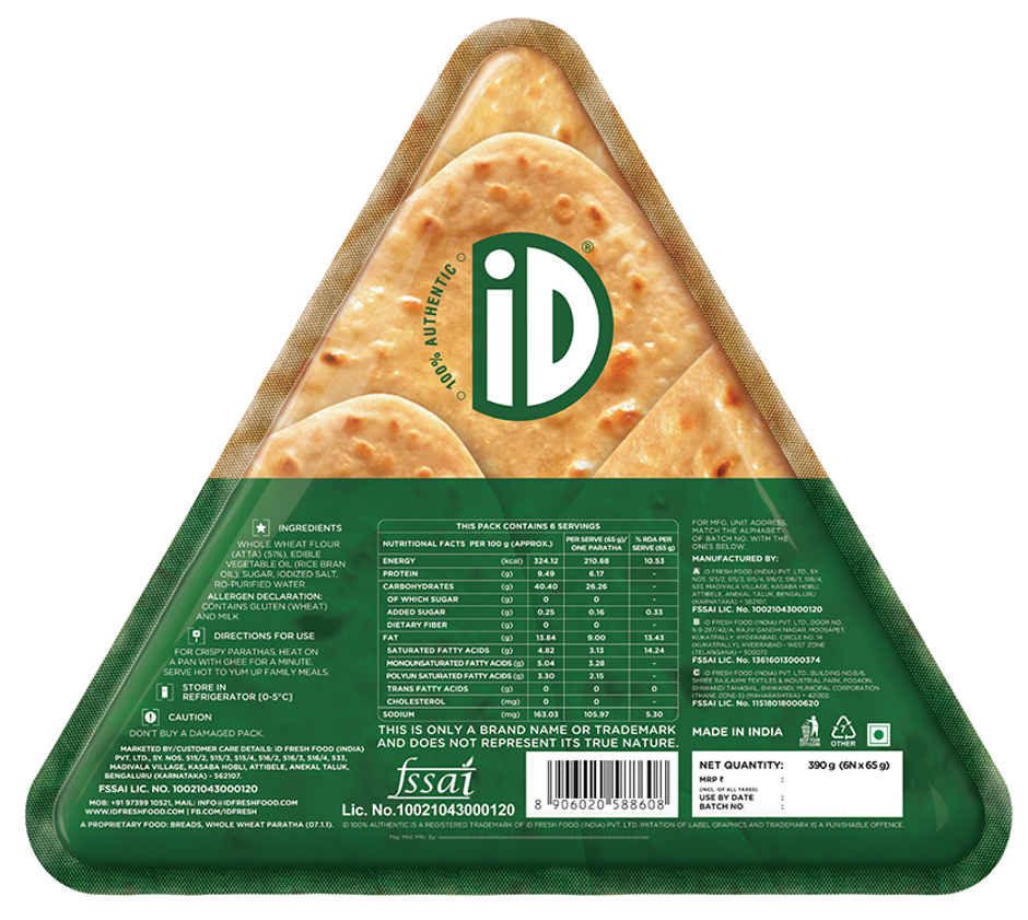 iD Homestyle Whole Wheat Paratha Combo