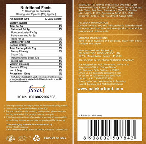 Palekar Makkhan Rusk