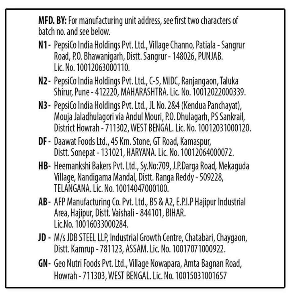 Kurkure Masala Munch Chips