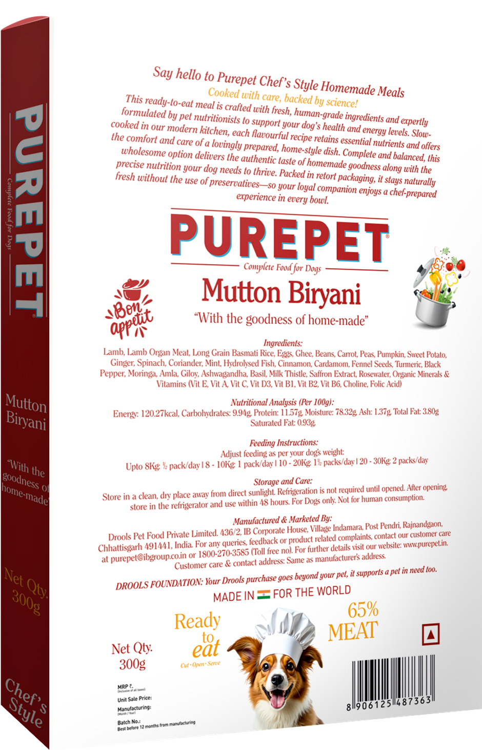 Purepet Mutton Biryani Fresh Dog Food (Adults & Puppies)