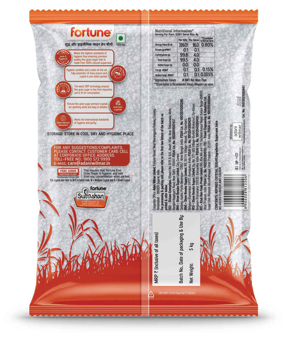 Fortune Fine Grain Sugar