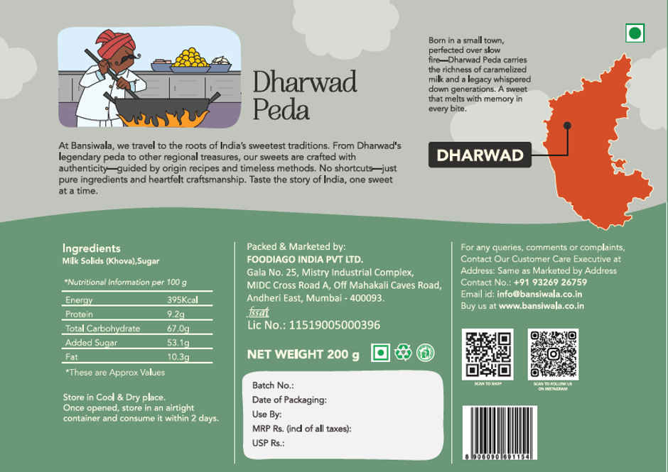 Dharwad Peda by Bansiwala | Made with pure Khoya