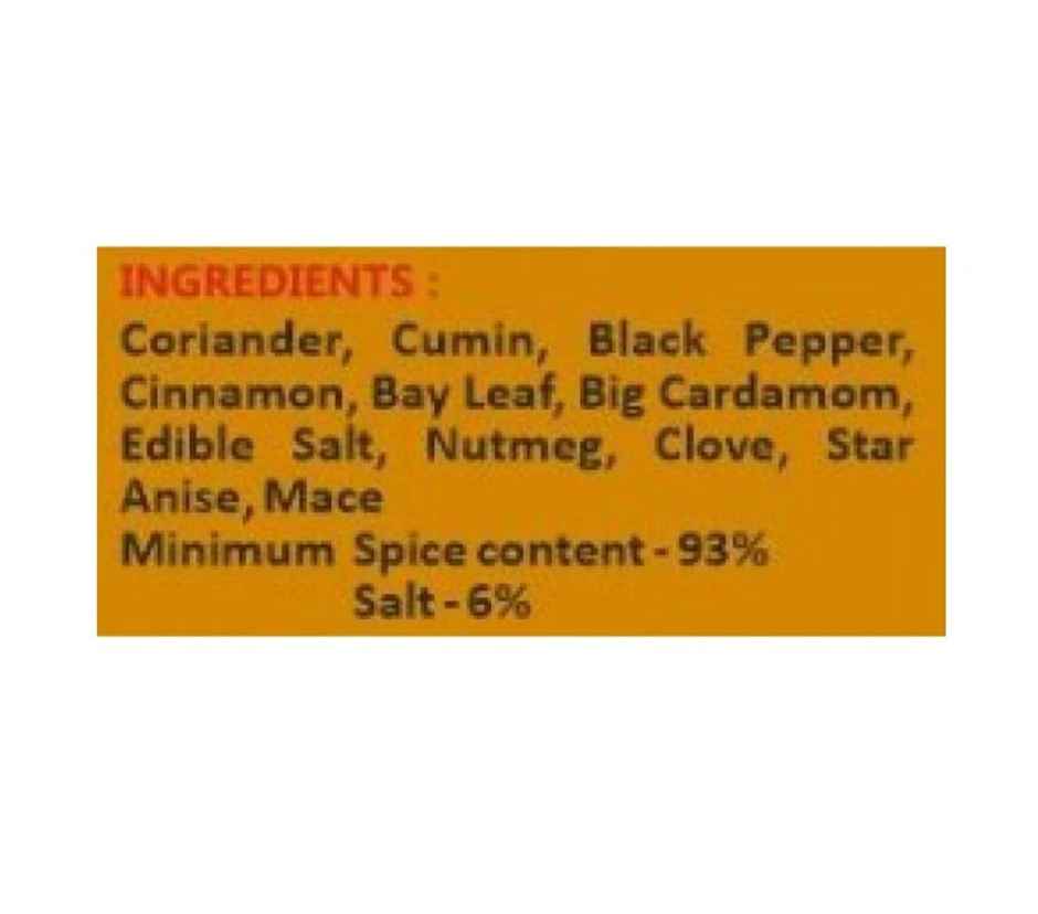 Goldiee Garam Masala Box