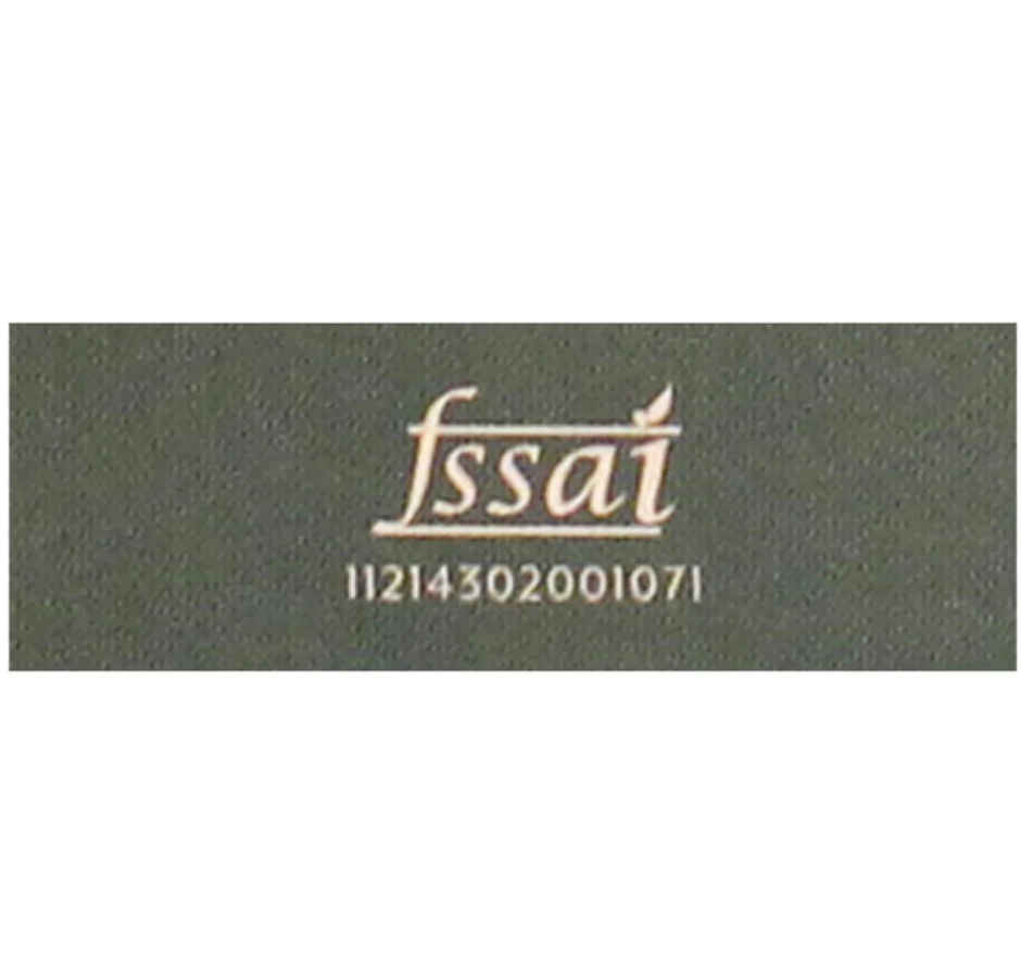 Anand Sweets Benne Muruku