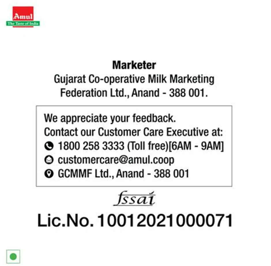 Amul Cheese Spread - Red Chilli Flakes