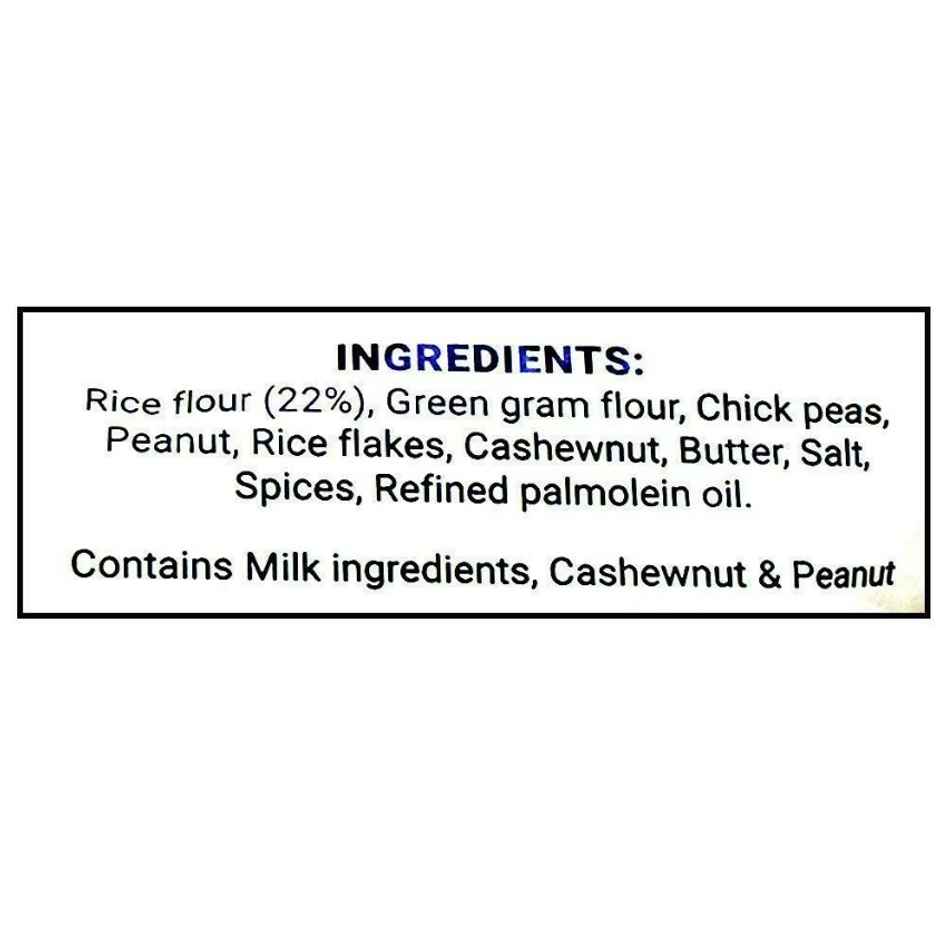 A2B Madras Mixture Combo