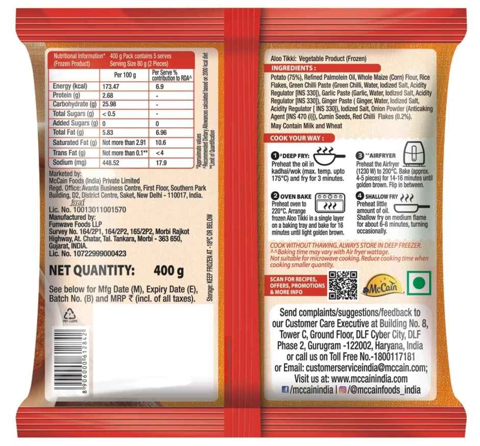 Heinz Tomato Ketchup (435g) & Mccain Aloo Tikki (400g) Combo 