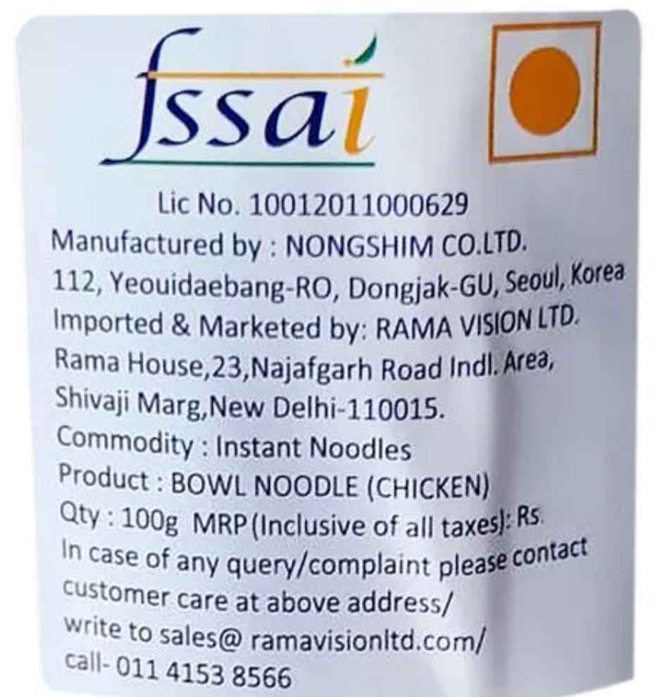 Korean Nongshim Bowl Noodle Chicken Non Veg Combo
