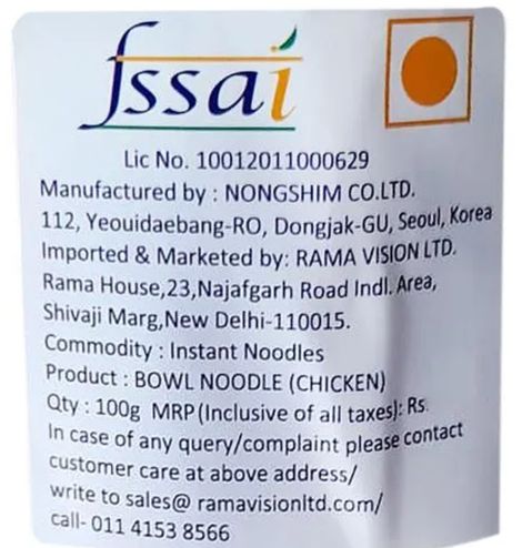 Korean Nongshim Bowl Noodle Chicken Non Veg
