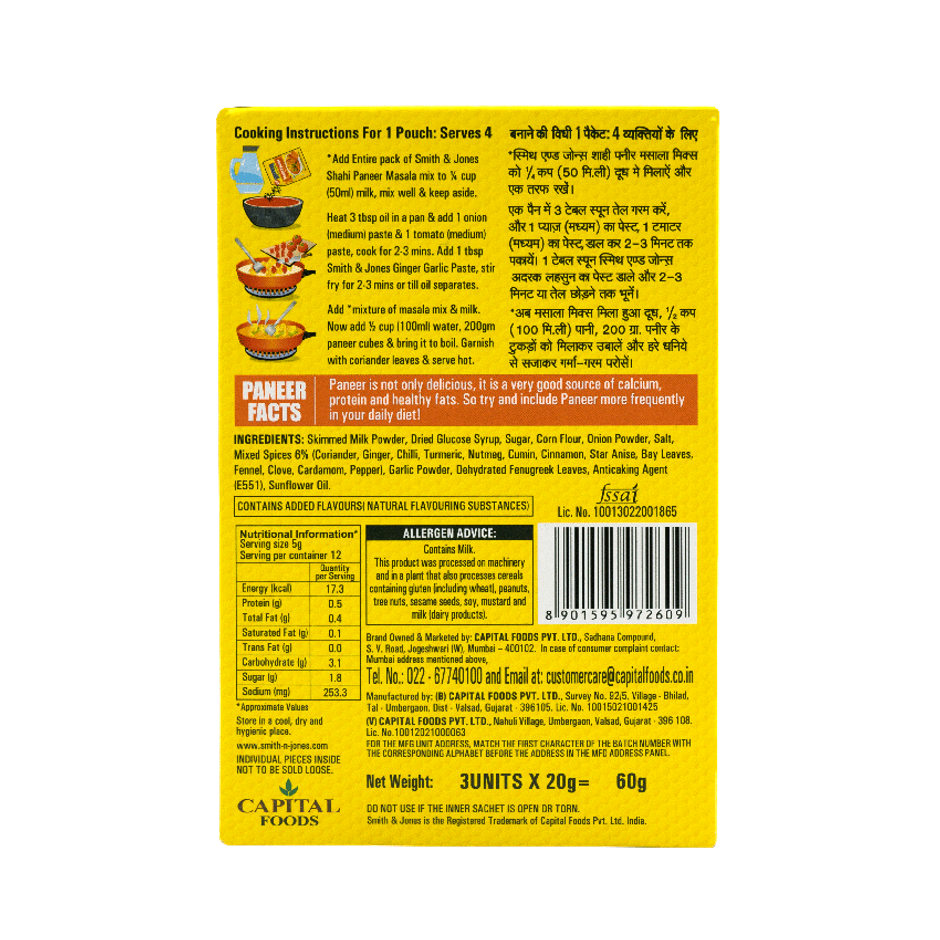 Smith & Jones Shahi Paneer Masala Mix