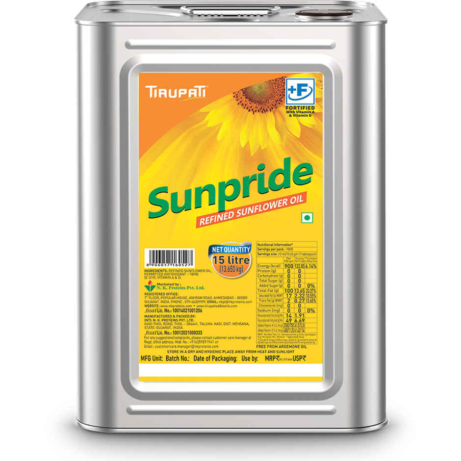 Tirupati Sunflower Oil Tin