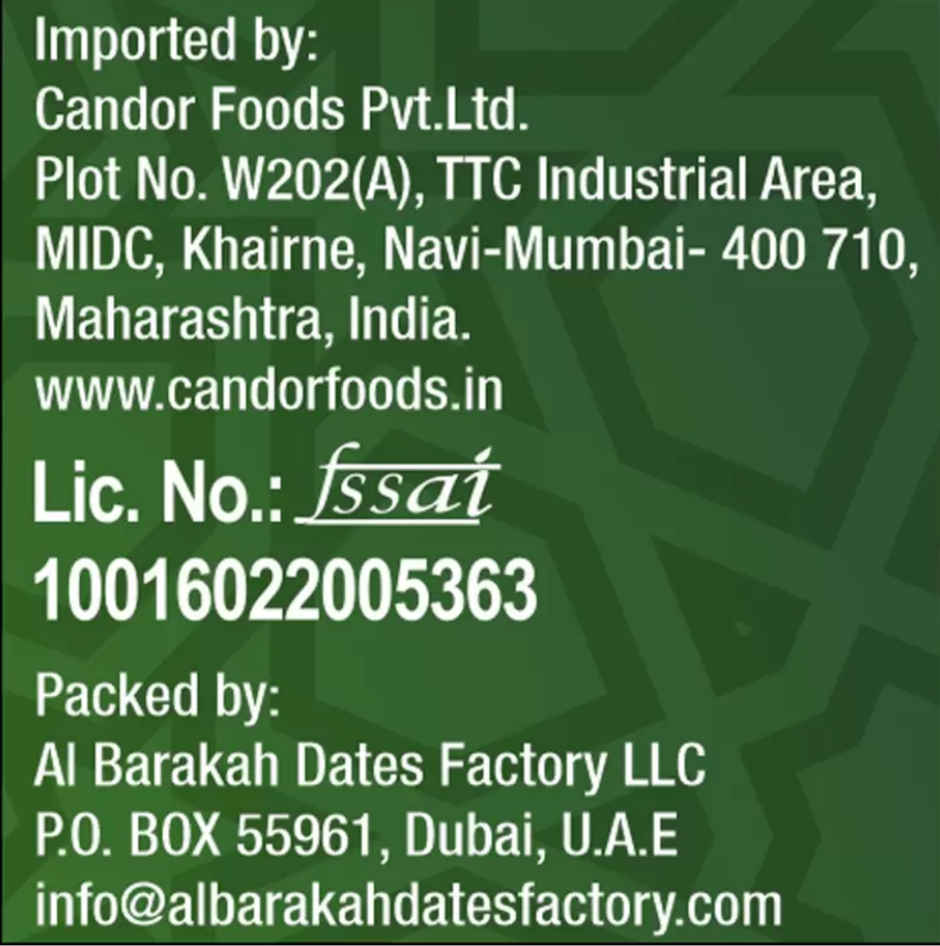 Al Barakah Premium Emirates Dates