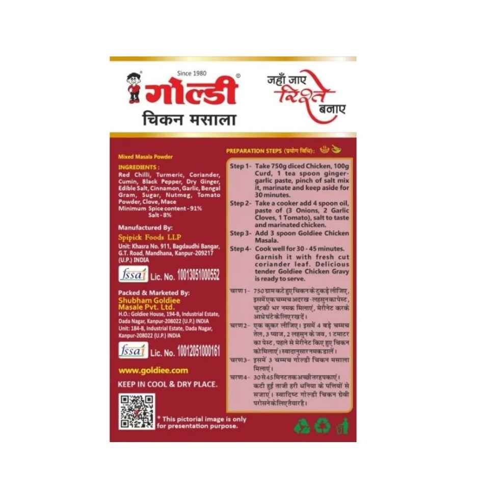 Goldiee Chicken Masala Box
