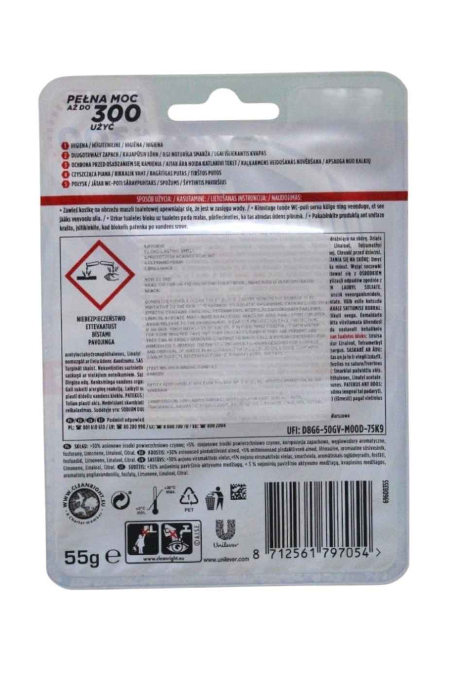 Domestos Ocean Power 5 Toilet Block