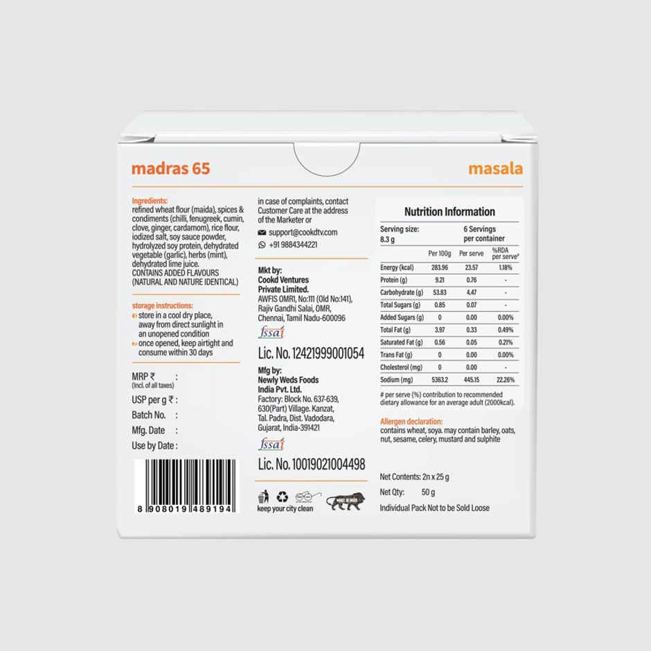 Cookd Madras 65 | Spicy & Crispy Snack