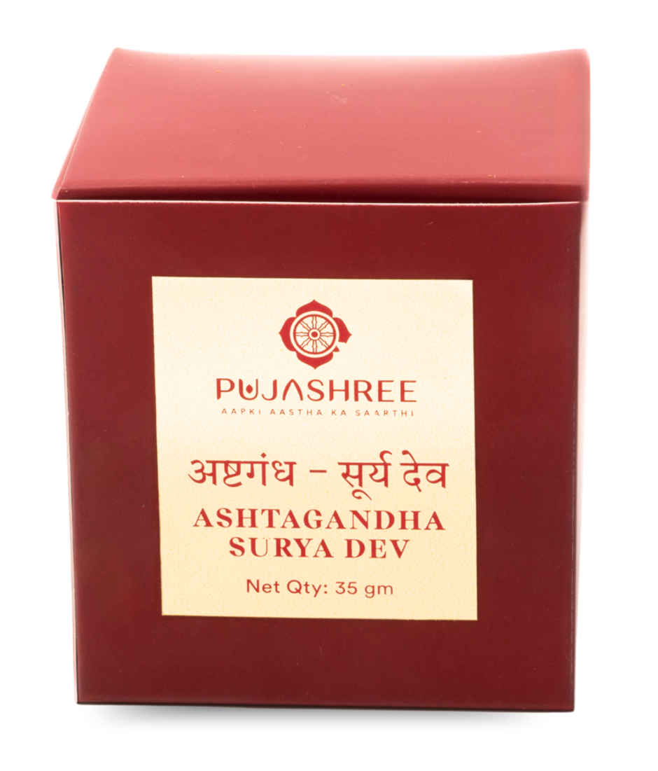 Pujashree Ashtagandha Tika - Surya Dev