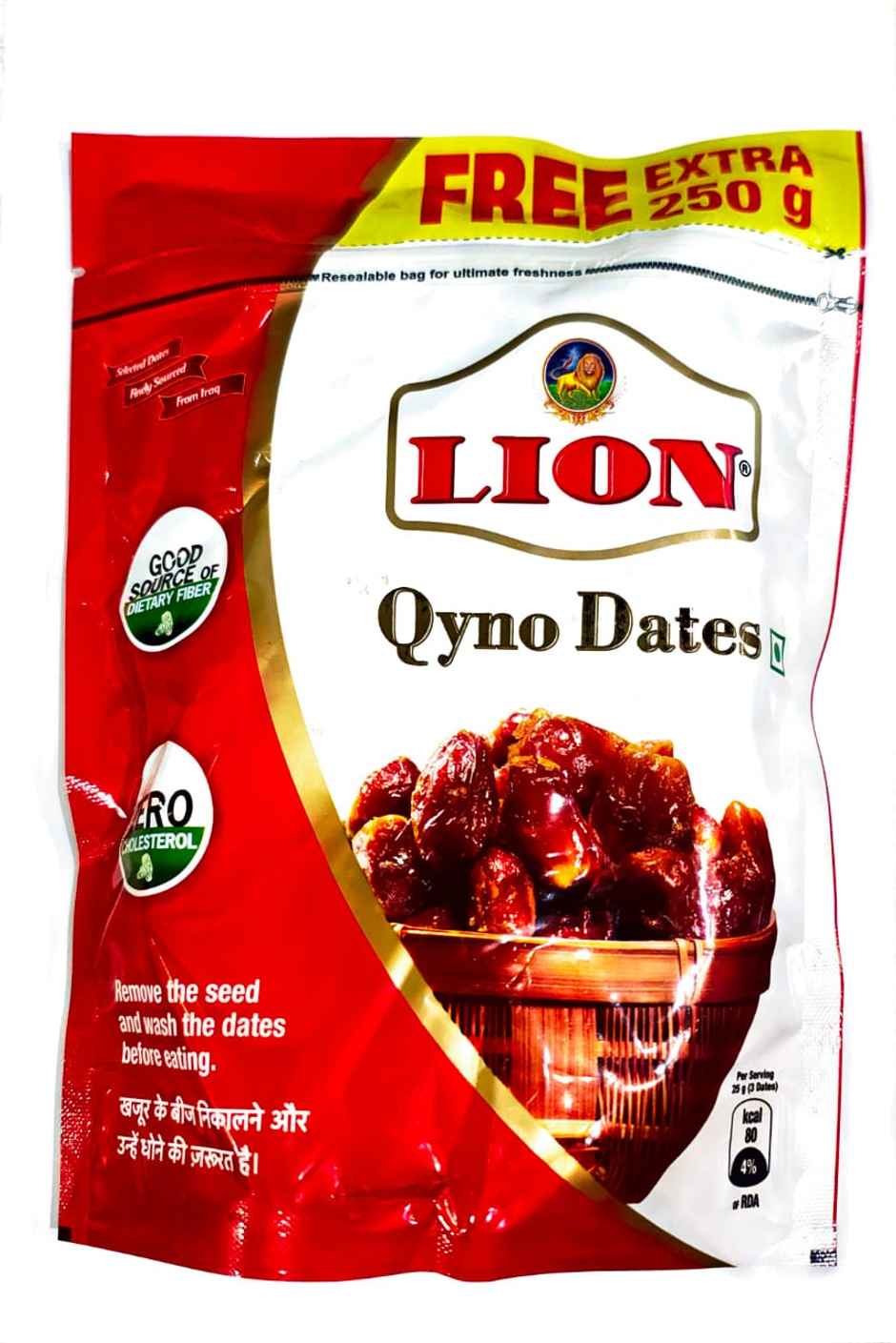 Lion Qyno Dates