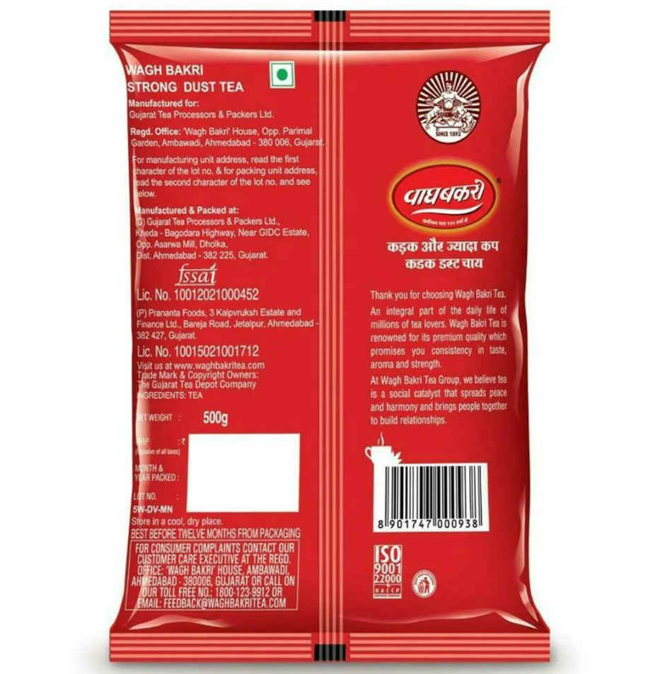 Wagh Bakri Tea