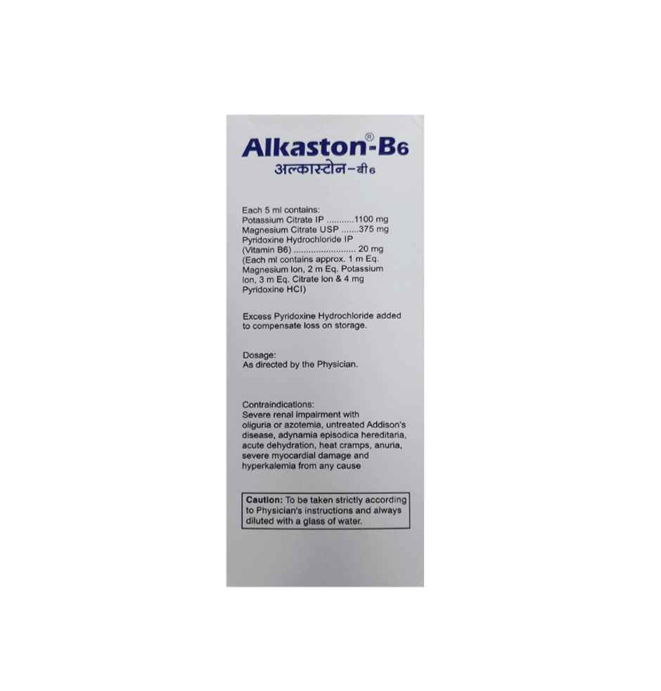 Alkaston-B6 Raspberry Flavour Oral Solution