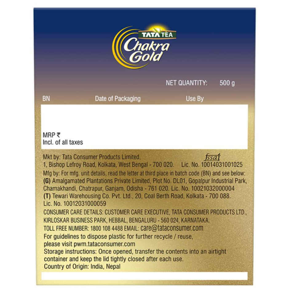 Tata Tea Chakra Gold Premium Leaf Tea