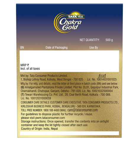 Tata Tea Chakra Premium Gold Black Tea