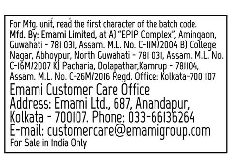 Smart And Handsome Radiance Cream For Men