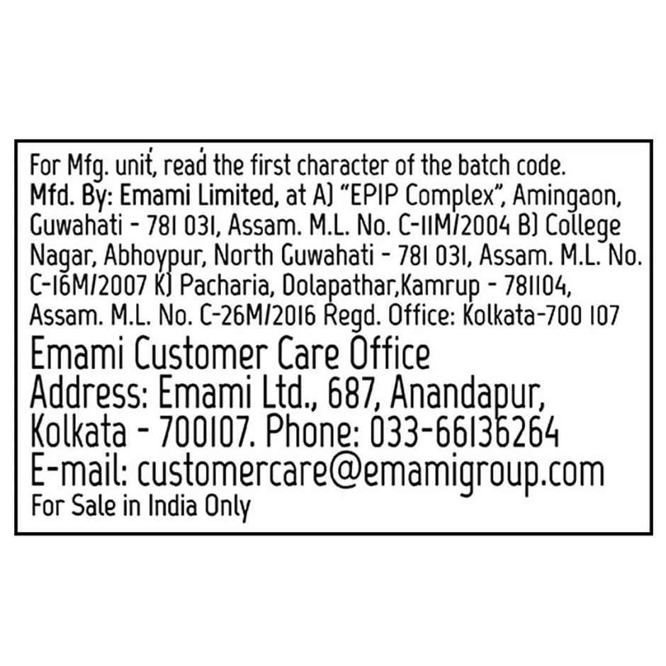 Smart And Handsome Radiance Cream For Men