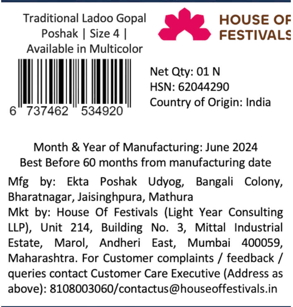 House Of Festivals Traditional Ladoo Gopal Poshak | Size 4 - Assorted