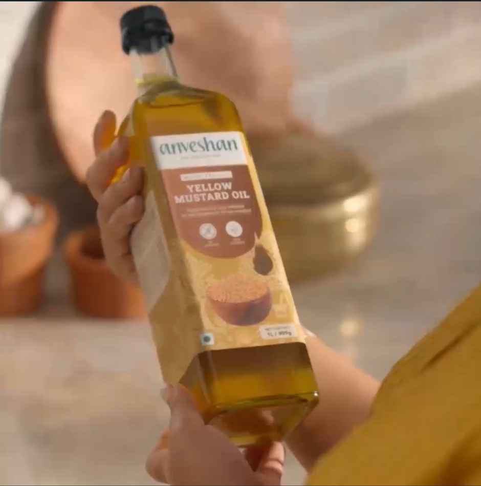 Anveshan Yellow Mustard (Sarson) Wood Cold Pressed Oil