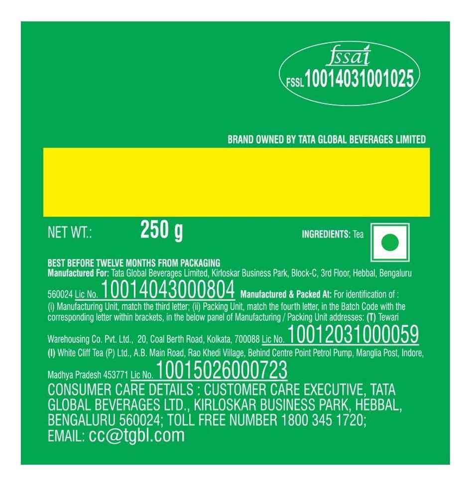 Tata Tea Kanan Devan Black Tea