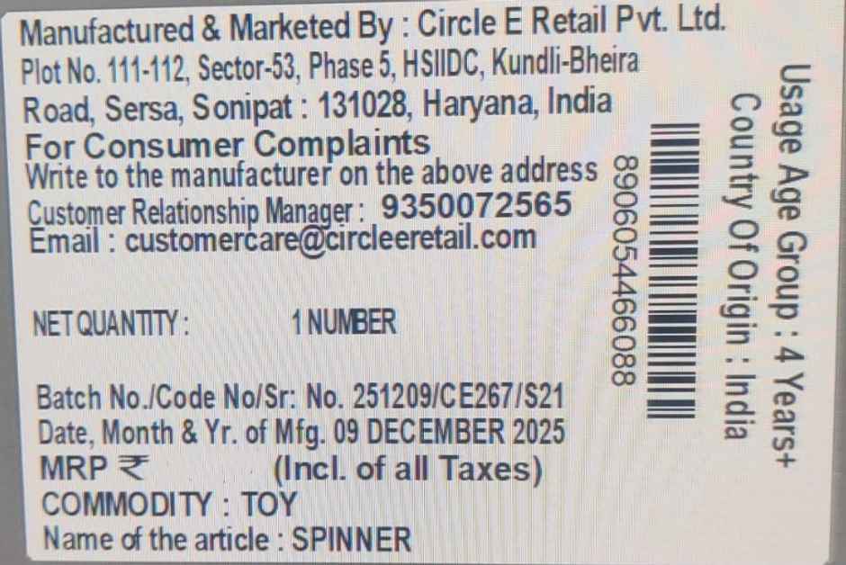 ITOYS Fidget Spinner - Red