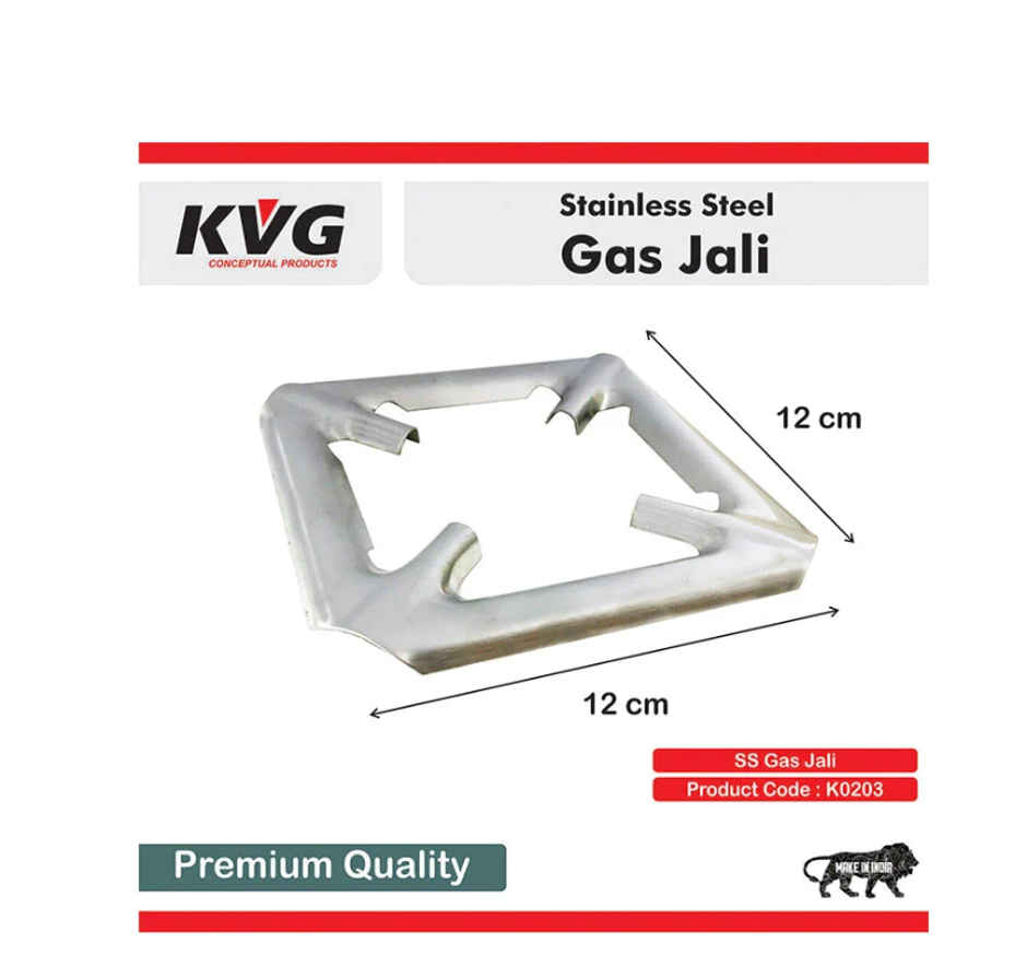 KVG Ss Gas Jali Small | Stand Gas Top Stand Roaster