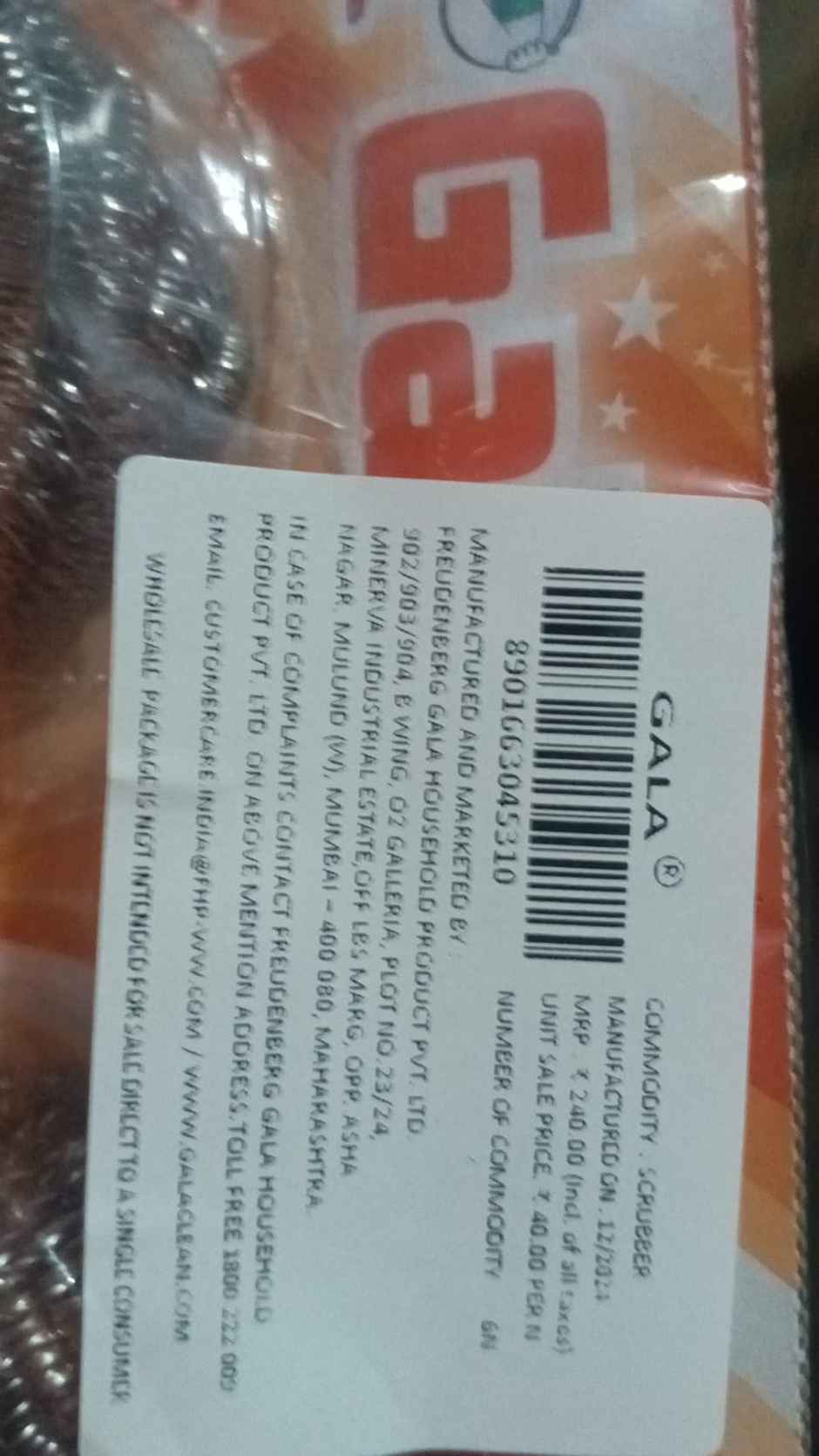 Gala Swash Card Utensil Scrubber Cleaner Stainless Steel