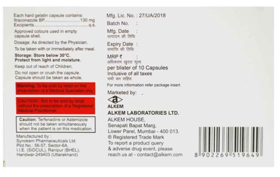 Itratuf SB 130 Capsule