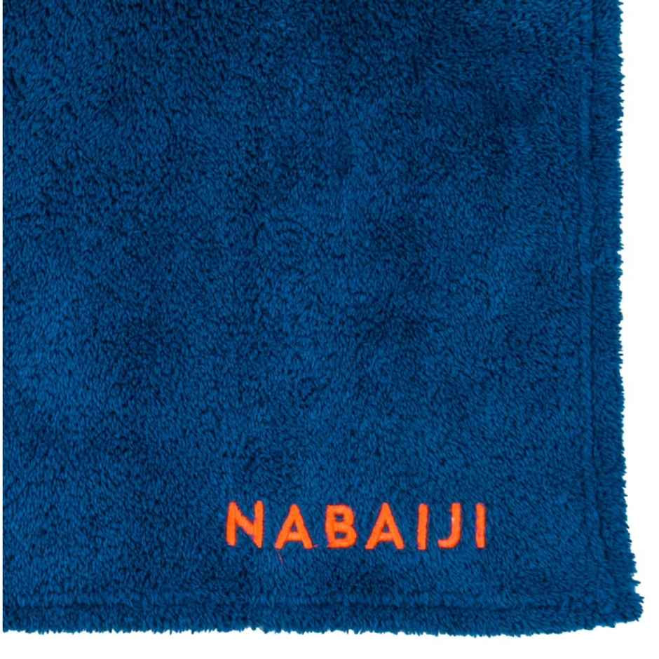 Decathlon Nabaiji Ultra|Soft Microfiber Quickdry Towel| Blue | 32 x 52 in