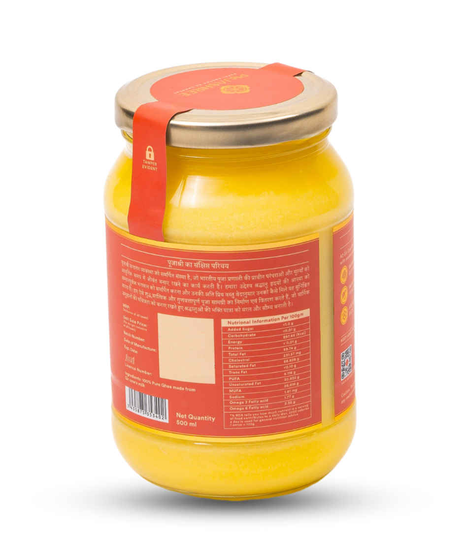A2 Gir Cow Pure Ghee | Pujashree