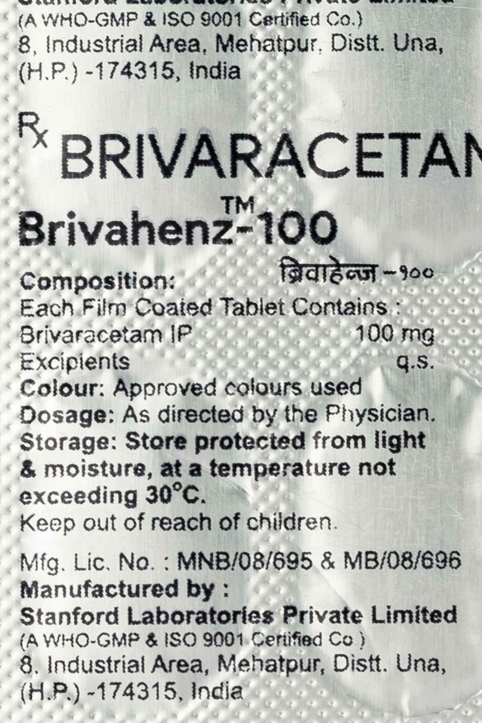Brivahenz-100 Tablet