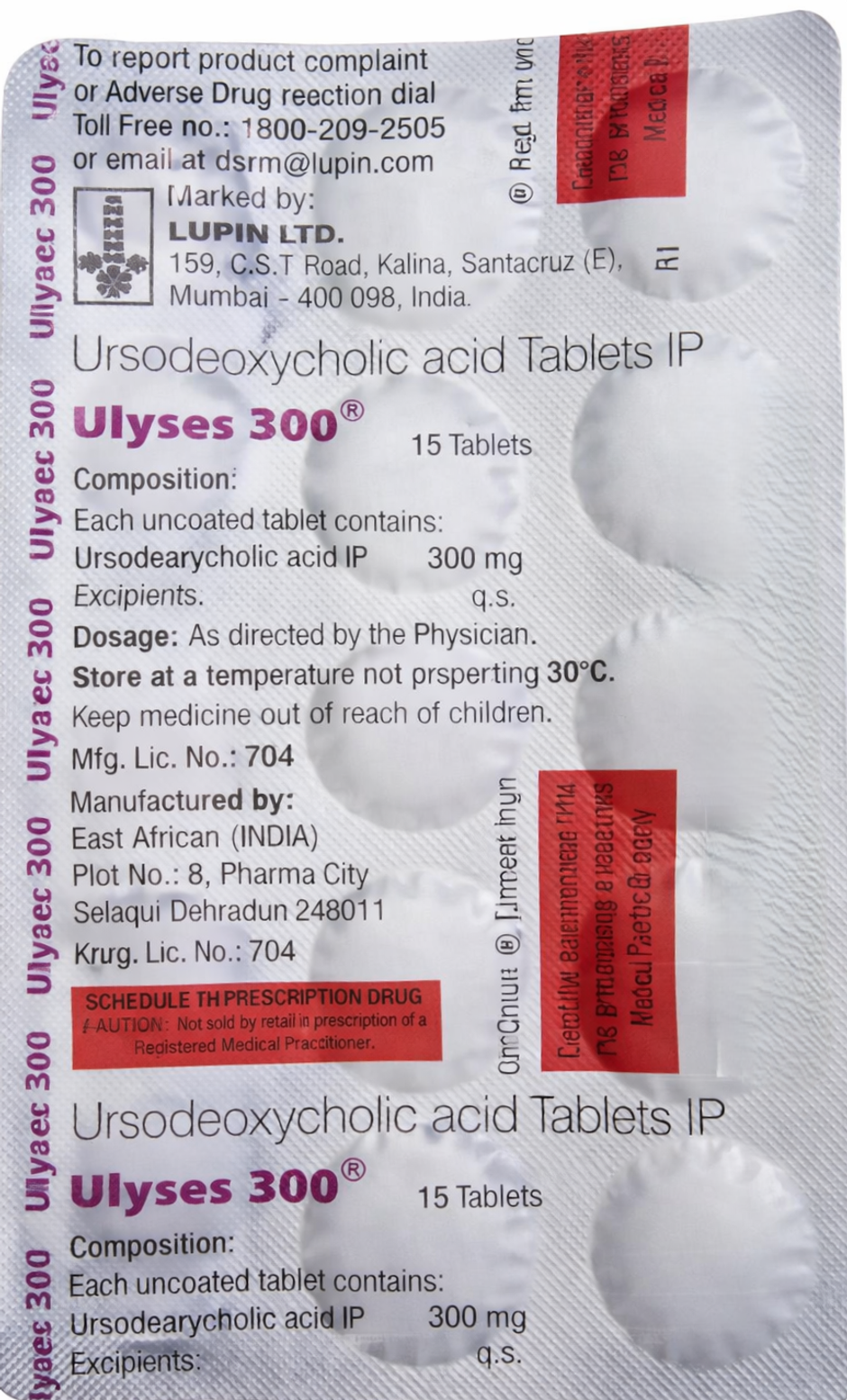 Ulyses 300 Tablet