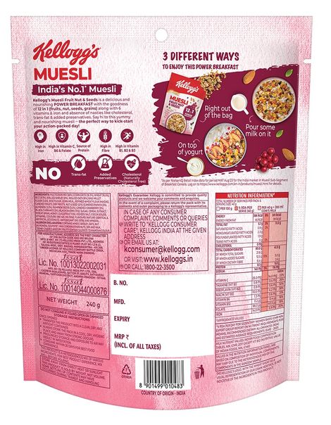 Kelloggs Muesli Fruit Nut & Seeds 12-in-1 Power Breakfast