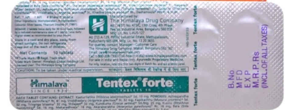Himalaya Tentex Forte Tablet