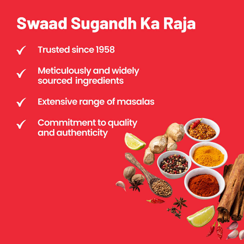 Badshah Rajwadi Garam Masala