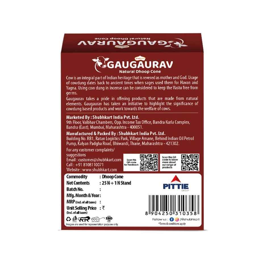 Shubhkart Gaugaurav Dhoop Cone - 25 N
