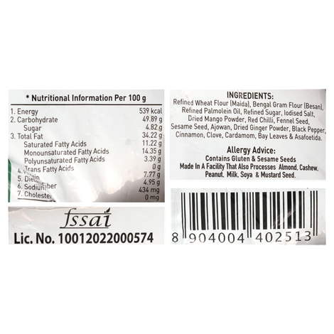 Haldiram's Mini Bhakarwadi