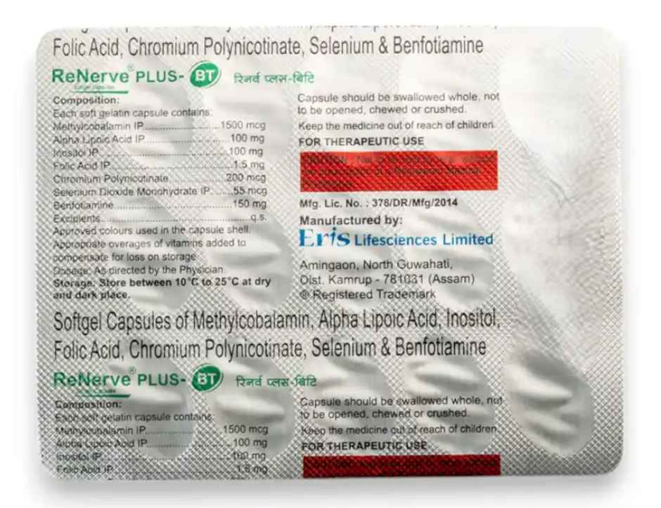Renerve Plus-BT Capsule