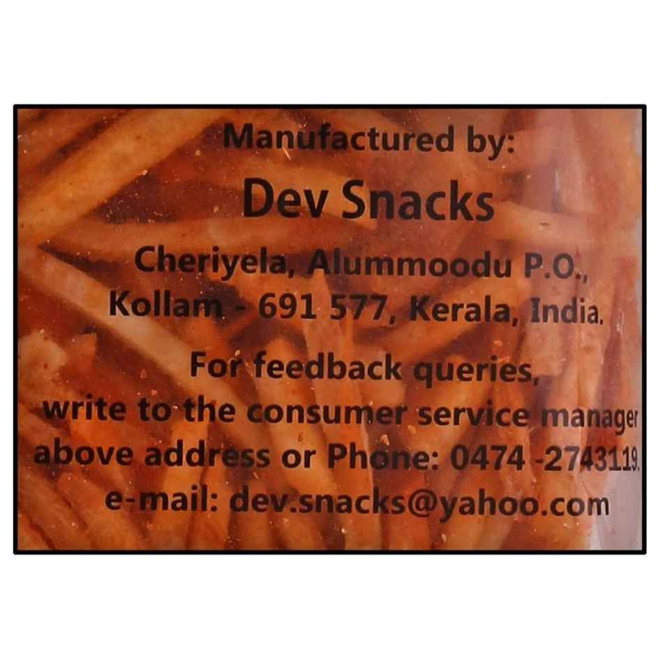 Dev Snacks Kadalamavu Mixture | Nutty & Spicy
