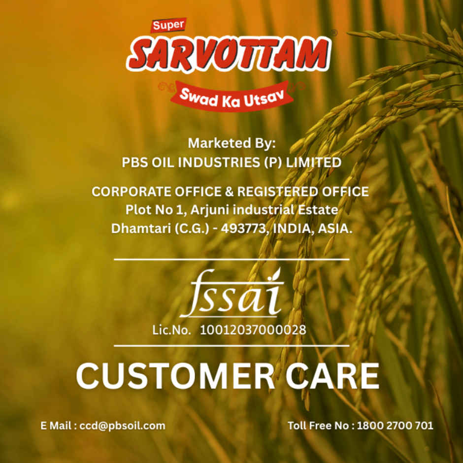 Super Sarvottam Physically Refined Rice Bran Oil