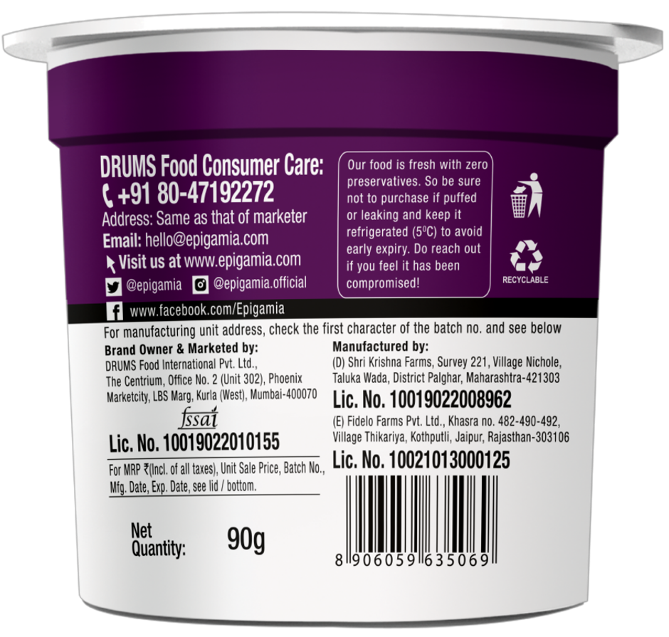 Epigamia Greek Yogurt- Raspberry Combo