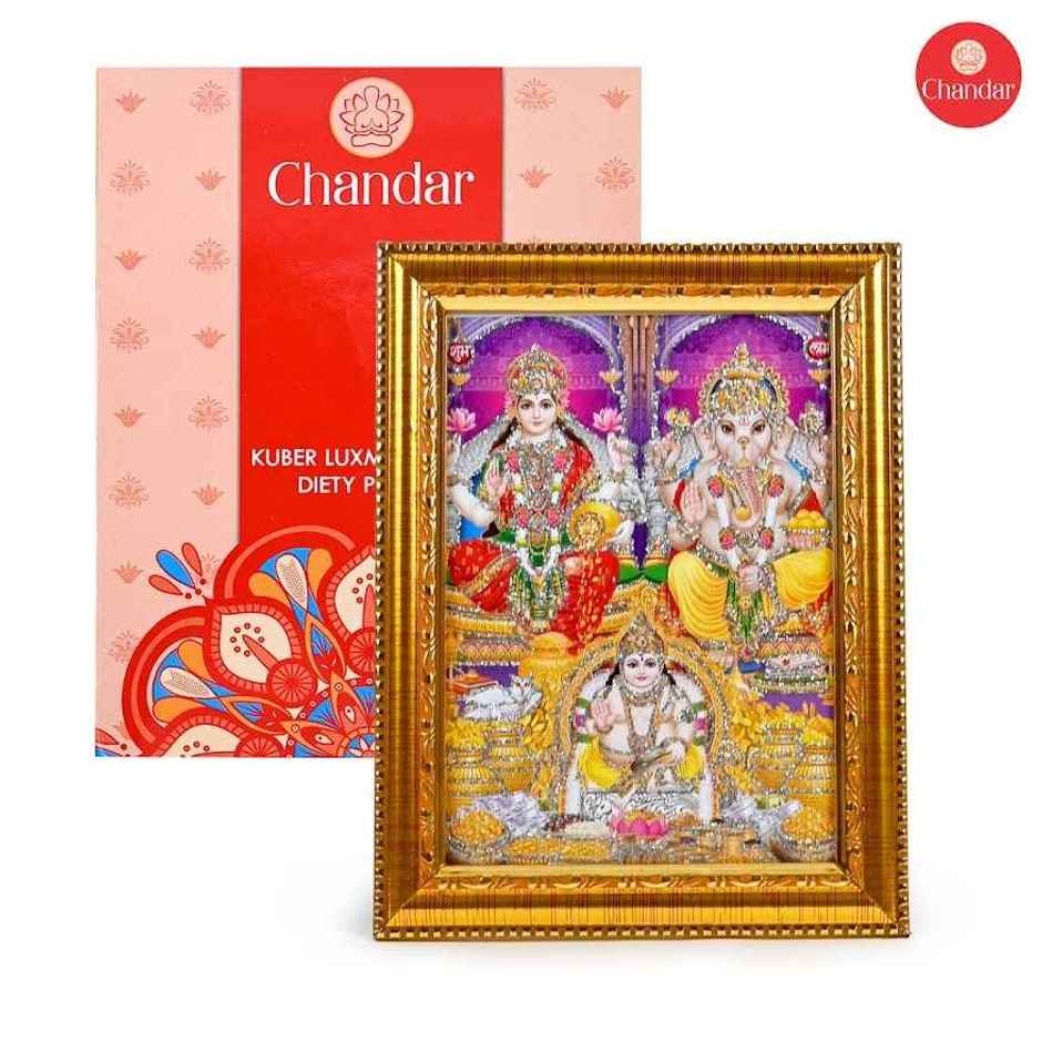 Laxmi Ganesh Sarswati Photo | Chandar