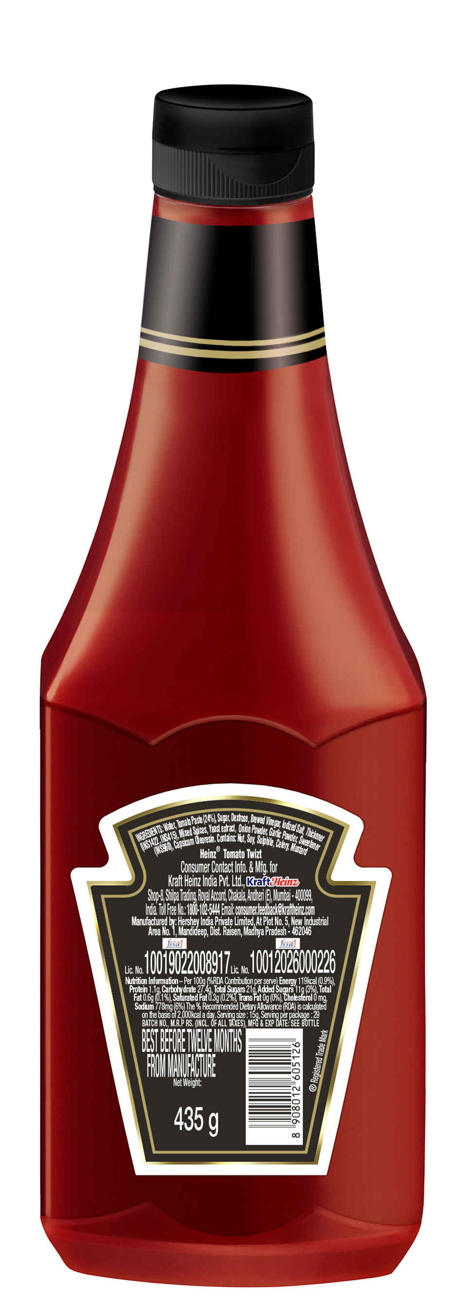 Heinz Tomato Twizt Chili