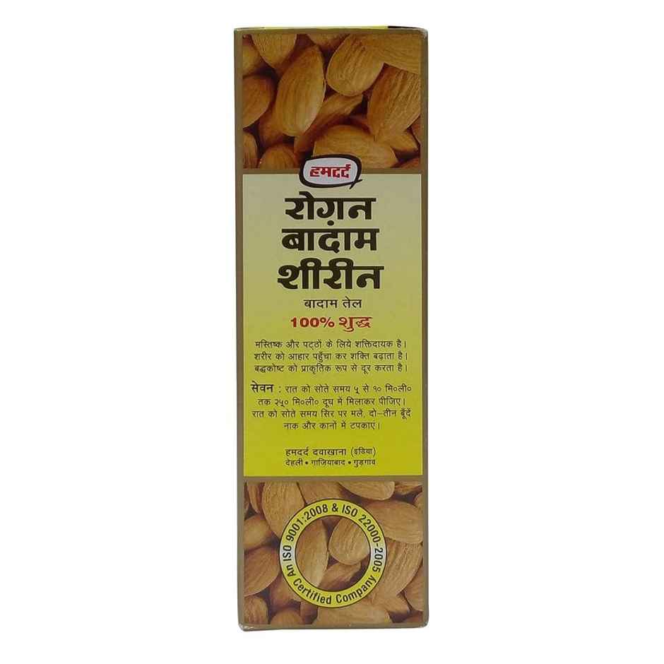 Hamdard Roghan E Badam Shirin Sweet Almond Oil